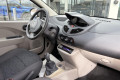 Renault Twingo 1.2 16V 75CH AUTHENTIQUE