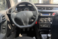 Citroën C3 1.4 HDI 70 FAP ROSSIGNOL