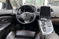 Renault Espace V 1.6 DCI 160 CH INITIALE PARIS EDC